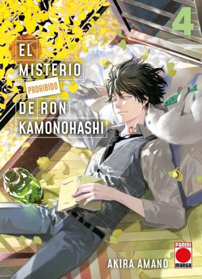 El Misterio Prohibido de Ron Kamonohashi 4