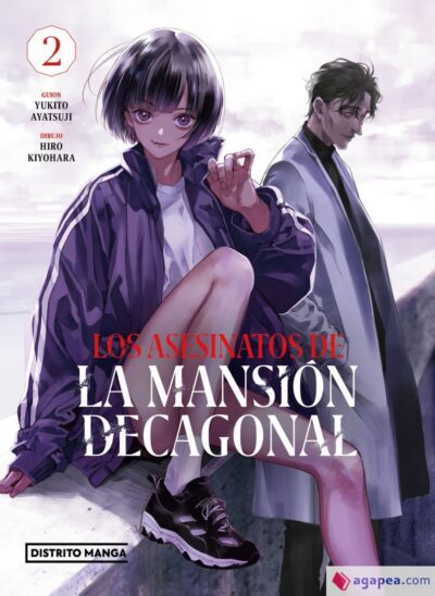 Los Asesinatos De La Mansión Decagonal 2