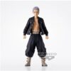 Tokyo Revengers Takashi Mitsuya Ver. B Banpresto
