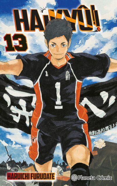 Haikyû!! 13