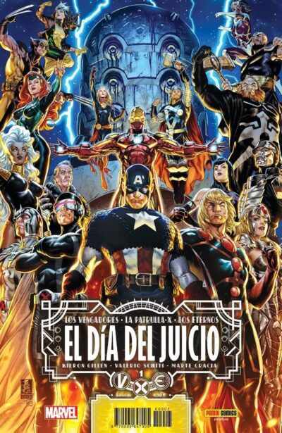 V.X.E.: El Día del Juicio 1