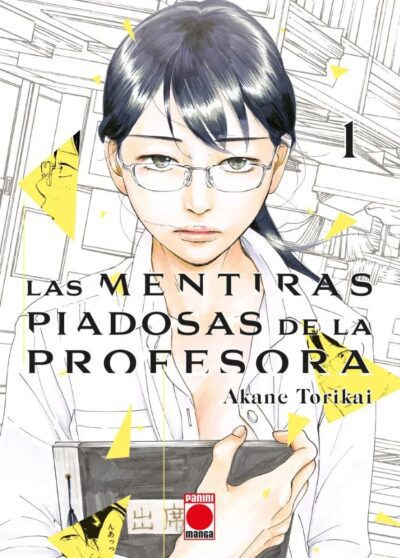 Las Mentiras Piadosas de la Profesora 1