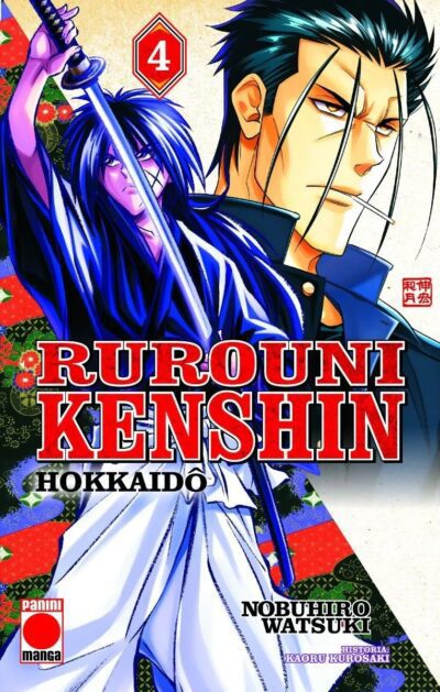 Rurouni Kenshin : Hokkaido Hen 4