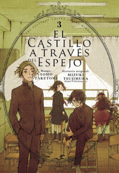 El Castillo A Través del Espejo 3