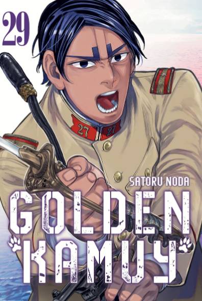 Golden Kamuy 29