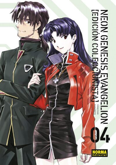 Neon Genesis Evangelion Edición Coleccionista 4