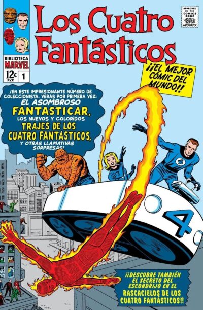 Biblioteca Marvel. Los Cuatro Fantásticos 1. 1961-62