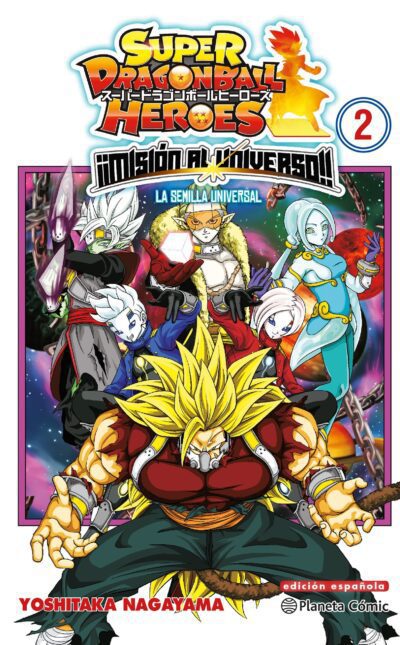 Dragon Ball Heroes Misión al Universo 2