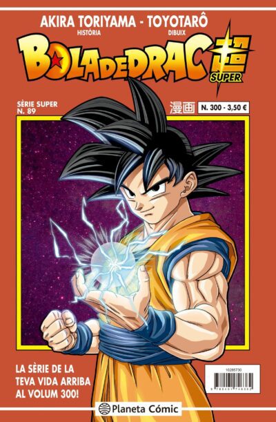 Bola de Drac Super 89 Sèrie Vermella 300 (Català)