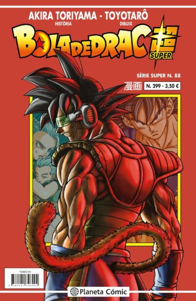 Bola de Drac Super 88 Sèrie Vermella 299 (Català)