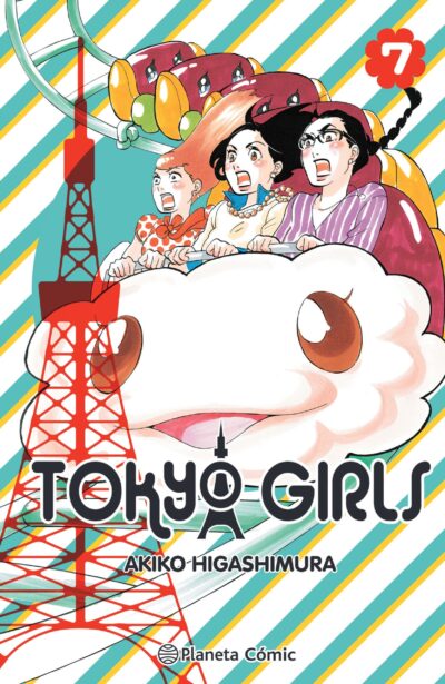 Tokyo Girls 7