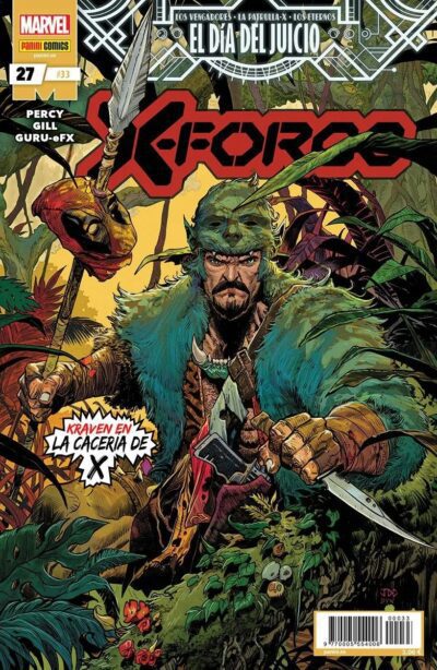 X-Force 27/ 33