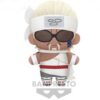Killer Bee Naruto Shippuden Peluche Tomonui (15 Centímetros) Banpresto
