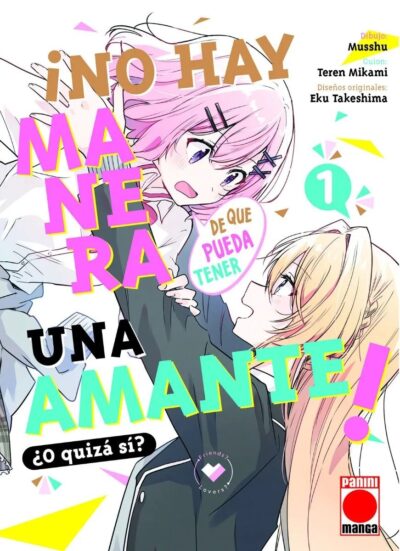 ¡No hay manera de que pueda tener una amante! ¿O quizá sí? 1