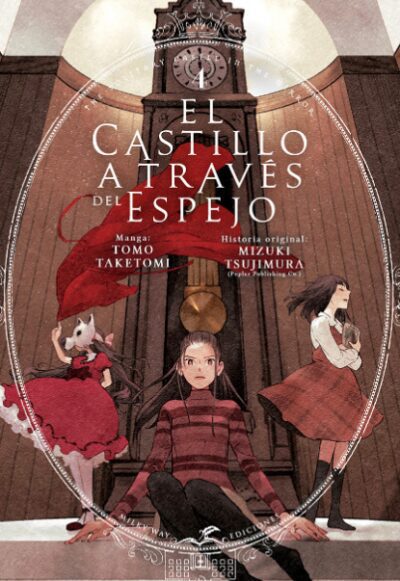 El Castillo a Través del Espejo 4