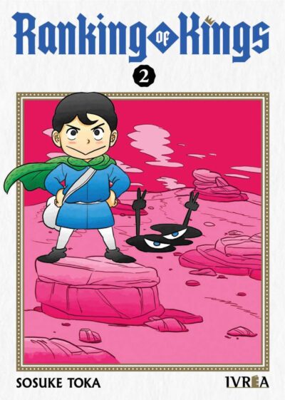 Ranking Of Kings 2