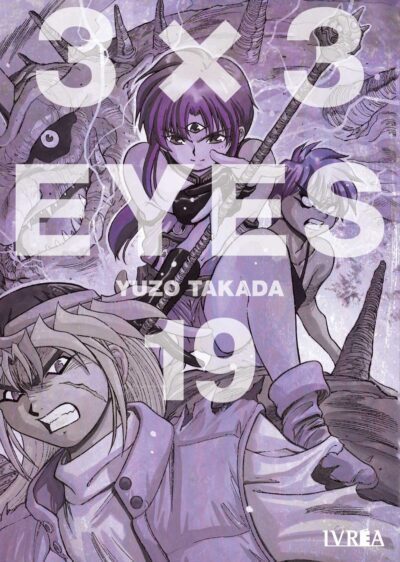 3 X 3 Eyes 19