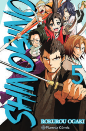 Shino Bi No 5