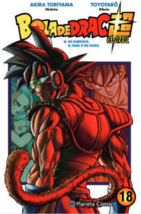 Bola de Drac Super 18
