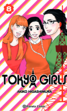 Tokyo Girls 8