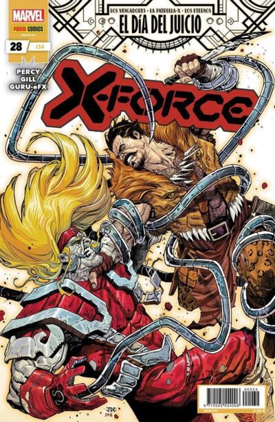X-Force 28/ 34