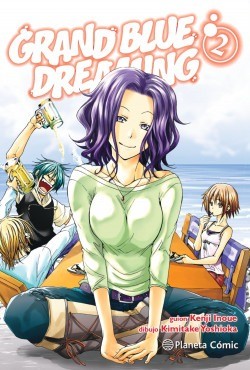 Grand Blue Dreaming 2