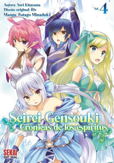 Seirei Gensouki: Cronicas De Los Espiritus 4