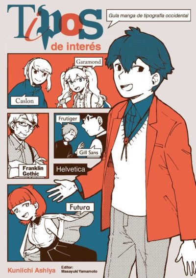 Tipos De Interes