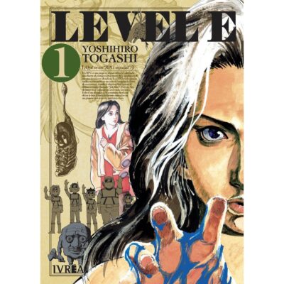 Level E 1