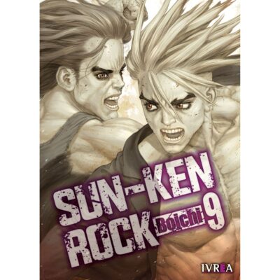 Sun-Ken Rock 9