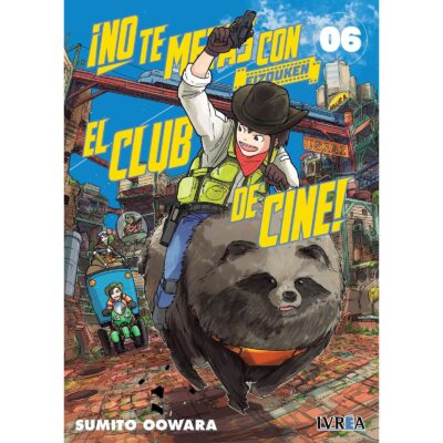No te Metas con el Club de Cine, Eizouken 6