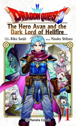 Dragon Quest Hero Avan and the Dark Lord of Hellfire 1