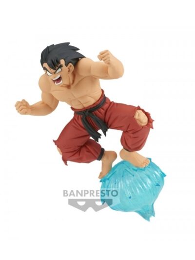 Figura DRAGON BALL G×Materia SON GOKU III Banpresto