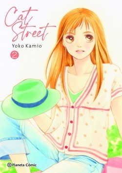 Cat Street 2