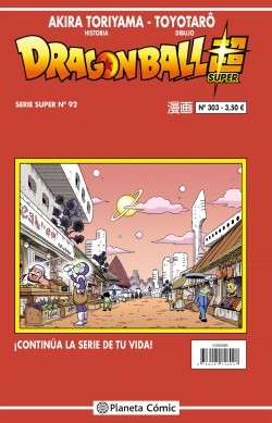 Dragon Ball Súper 92 Serie Roja 303