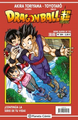 Dragon Ball Súper 92 Serie Roja 304