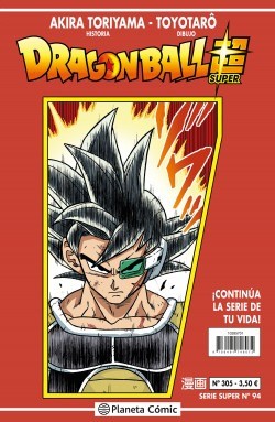Dragon Ball Súper 92 Serie Roja 305