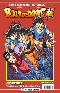 Bola de Drac Super 91 Sèrie Vermella 302 (Català)