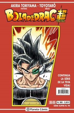 Bola de Drac Super 94 Sèrie Vermella 305 (Català)