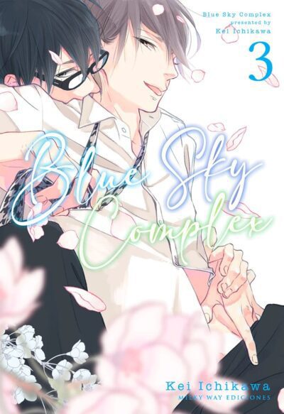 Blue Sky Complex 3