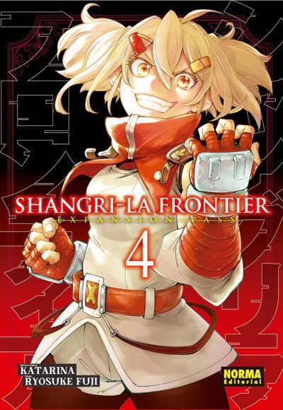 Shangri-La Frontier 4. Expansion Pass