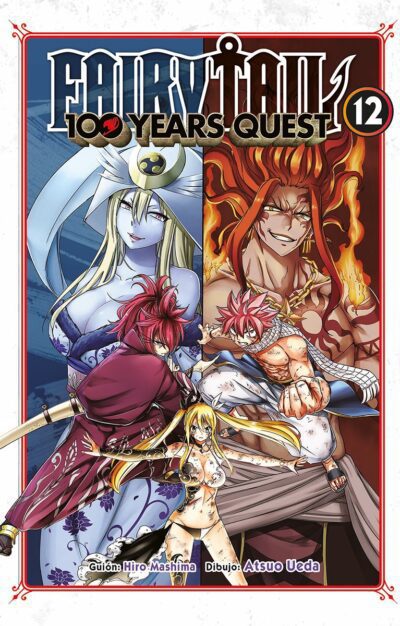 Fairy Tail. 100 Years Quest 12