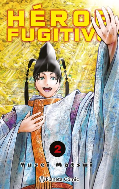 Héroe Fugitivo 2