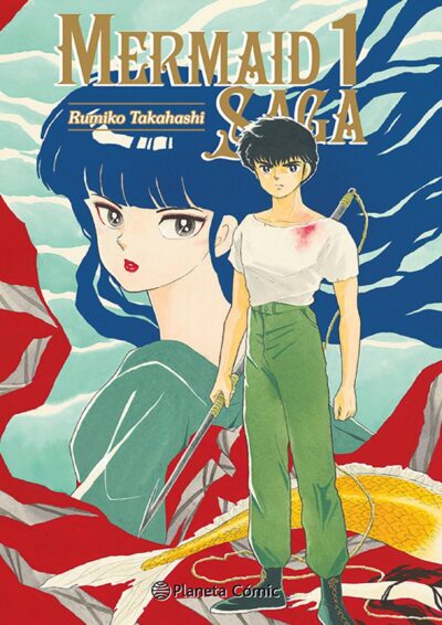 Mermaid Saga 1
