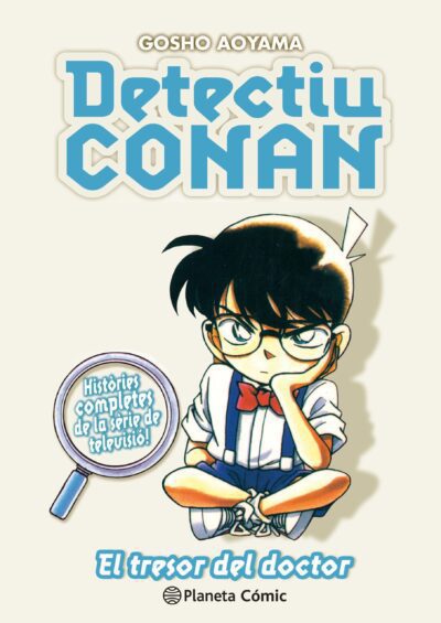 Detectiu Conan 12 (Catalán)