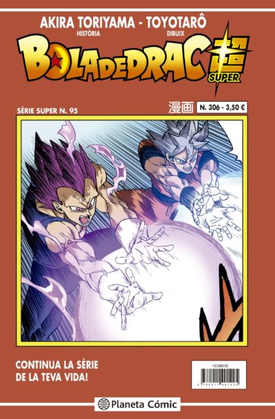 Bola de Drac Super 95 Sèrie Vermella 306 (Català)