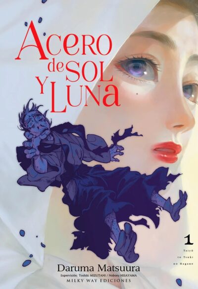 ACERO DE SOL Y LUNA 1