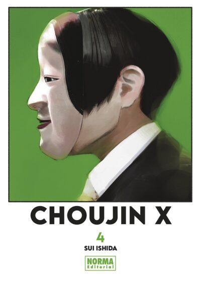 Choujin X 4