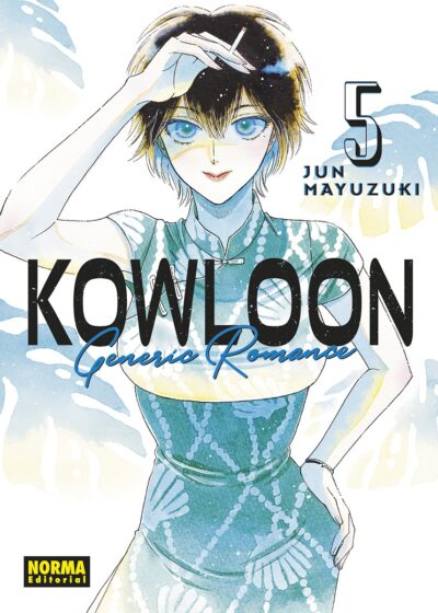 Kowloon Generic Romance 5