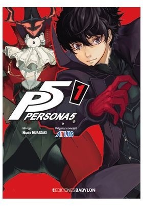 PERSONA 5: 1